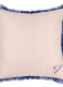 ΔΙΑΚΟΣΜΗΤΙΚΗ ΜΑΞΙΛΑΡΟΘΗΚΗ LUCKY PILLOW  2
