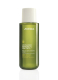 ADVANCED BOTANICAL KINETICS™ REVITALIZING ESSENCE LOTION 0