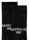 ΑΝΔΡΙΚΕΣ ΚΑΛΤΣΕΣ F-ATLAS 1
