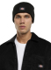 UNISEX ΣΚΟΥΦΟΣ GIBSLAND BEANIE 1