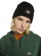 UNISEX ΣΚΟΥΦΟΣ GIBSLAND BEANIE 2
