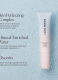 PURE CANVAS PRIMER HYDRATING 2