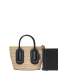 ΓΥΝΑΙΚΕΙΑ ΤΣΑΝΤΑ ΧΕΙΡΟΣ BABE SMALL TOTE IN WOVEN 1