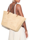 ΓΥΝΑΙΚΕΙΑ ΤΣΑΝΤΑ ΩΜΟΥ ELLA STRUCTURED STRAW LARGE 4