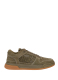ΑΝΔΡΙΚΑ SNEAKERS CLASSIC LOW 0