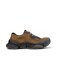 ΑΝΔΡΙΚΑ SNEAKERS KARST 2 0