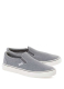 ΑΝΔΡΙΚΑ ΥΦΑΣΜΑΤΙΝΑ SNEAKERS ELIOS 1