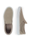 ΑΝΔΡΙΚΑ ΥΦΑΣΜΑΤΙΝΑ SNEAKERS ELIOS 1