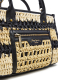 ΓΥΝΑΙΚΕΙΑ ΤΣΑΝΤΑ ΧΕΙΡΟΣ RAFFIA 1