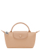 ΓΥΝΑΙΚΕΙΟ POUCH LE PLIAGE ONE 2