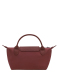 ΓΥΝΑΙΚΕΙΟ POUCH LE PLIAGE ONE 1