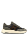 ΑΝΔΡΙΚΑ SNEAKERS LOW HYPERLIGHT 0