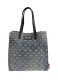 ΤΣΑΝΤΑ SHOPPER BAG 0