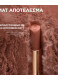 COLOR RICHE INTENSE VOLUME MATTE NUDE 4