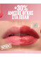 LIFTER PLUMP LIP PLUMPING GLOSS 6