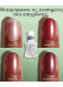 GEL COUTURE 574 DIAMOND DUST TOP COAT 6