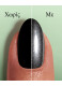 GEL COUTURE 574 DIAMOND DUST TOP COAT 7
