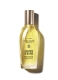 ALMOND SUPPLE SKIN OIL 0
