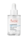 HYDRANCE BOOST SERUM 48ΩΡΗ ΕΝΥΔΑΤΩΣΗ 0