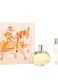 BARÉNIA EAU DE PARFUM GIFT SET 0