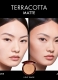 TERRACOTTA MATTE SCULPTING POWDER 1