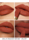 ROUGE G THE REFILL-THE CUSTOMISABLE ULTRA-CARE LIPSTICK 2