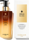 ABEILLE ROYALE  REPAIRING & REPLUMPING CARE CONDITIONER 8