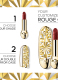 ROUGE G STELLAR THE DOUBLE MIRROR JEWEL CASE - LIMITED EDITION THE CUSTOMISABLE ULTRA-CARE LIPSTICK 1