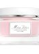 MISS DIOR FRESH BODY CREAM 0