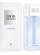 DIOR HOMME COLOGNE  1