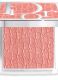 DIOR BACKSTAGE ROSY GLOW BLUSH WITH PH-ACTIVATED COLOR - LONG-WEARING 2