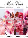 MISS DIOR EAU DE PARFUM FLORAL, VANILLA AND SENSUAL NOTES 3