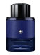 EXPLORER INFINITE EAU DE PARFUM 0