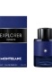 EXPLORER INFINITE EAU DE PARFUM 1