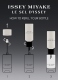 LE SEL D'ISSEY EAU DE TOILETTE REFILL 1