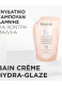 GLOSS ABSOLU BAIN CRÈME ΕΝΥΔΑΤΙΚΟ ΣΑΜΠΟΥΑΝ ΛΑΜΨΗΣ REFILL 1