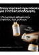 ABSOLUT REPAIR ΓΙΑ ΕΝΤΑΤΙΚΗ ΑΝΑΔΟΜΗΣΗ DUO GIFT SET 2