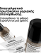 SERIE EXPERT ABSOLUT REPAIR MOLECULAR MINI DUO SET ΣΑΜΠΟΥΑΝ & LEAVE-IN ΜΑΣΚΑ 1