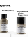SERIE EXPERT ABSOLUT REPAIR MOLECULAR MINI DUO SET ΣΑΜΠΟΥΑΝ & LEAVE-IN ΜΑΣΚΑ 3