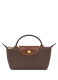 ΓΥΝΑΙΚΕΙΟ POUCH LE PLIAGE 2