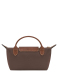 ΓΥΝΑΙΚΕΙΟ POUCH LE PLIAGE 1