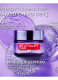 REVITALIFT FILLER RENEW DAY CREAM 7