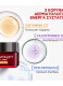 REVITALIFT LASER KREMA ΗΜΕΡΑΣ ΔΡΑΣΤΙΚΗΣ ΑΝΤΙΓΗΡΑΝΣΗΣ ME SPF25 3