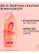 ELVIVE DREAM LONG SHAMPOO 2