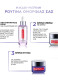 REVITALIFT FILLER SPF50 5