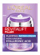 REVITALIFT FILLER WATER DAY CREAM  3