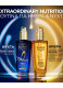 ELVIVE EXTRAORDINARY OIL MIDNIGHT SERUM 3