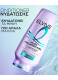 ELVIVE HYDRA HYALURONIC PURE CONDITIONER 1