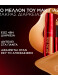 SKIN INK FOUNDATION & CONCEALER 4