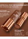 LUMI LE BRONZER STICK SOLEIL 5